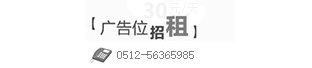 30Ԫ/������48